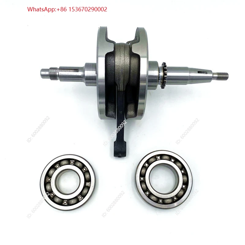 مجموعة عمود الكرنك للدراجات ال - مراجعة Motorcycle Parts وسعره