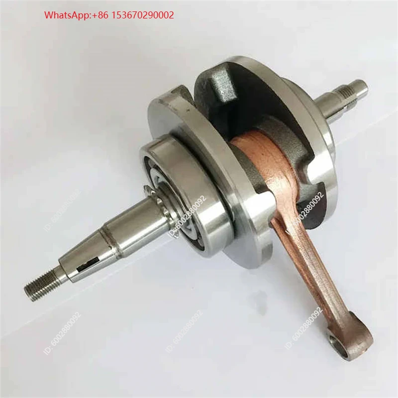 مجموعة عمود الكرنك للدراجات ال - مراجعة Motorcycle Parts وسعره